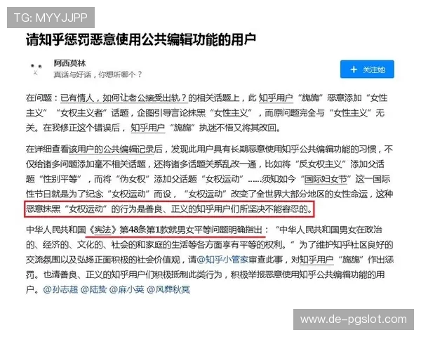 打游戏被恶意辱骂是否可以报警处理 如何合法维权解答 打游戏被恶意辱骂是否可以报警处理 如何合法维权解答